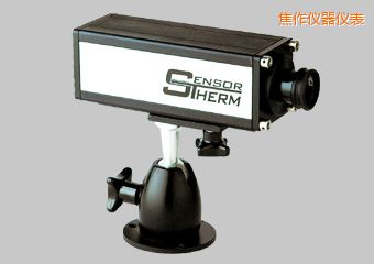 焦作工業(yè)紅外測溫儀