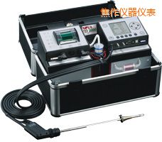 焦作功能型煙氣分析儀