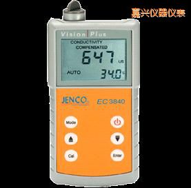 嘉興美國任氏JENCO 3840便攜式電導(dǎo)率儀/TDS/鹽度測試儀