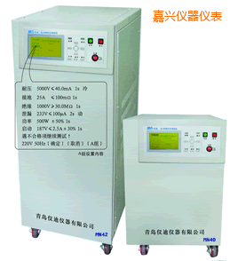 嘉興安全綜合測試儀