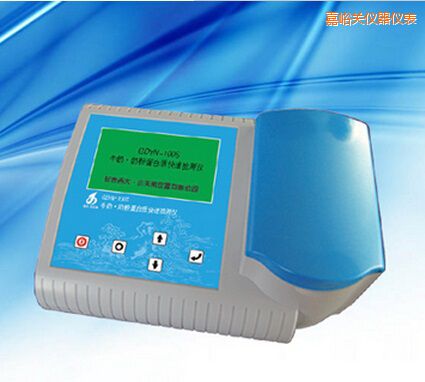 �����P(gu��n)ţ�� �̷۵����|(zh��)���ٙz�y(c��)�x