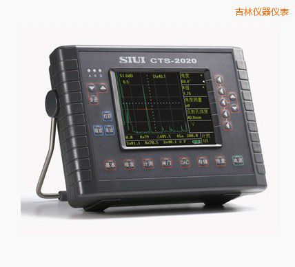 吉林?jǐn)?shù)字超聲波探傷儀