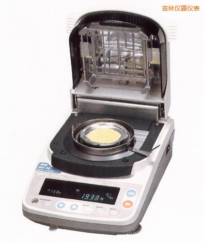 吉林水分測定儀