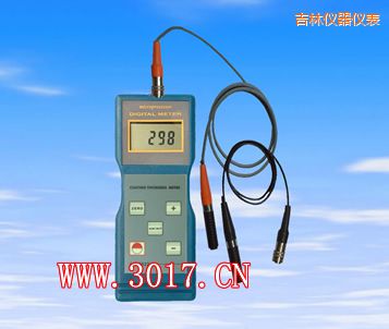 吉林鐵基/非鐵基涂層測厚儀