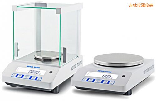 吉林電子天平,420g,1mg