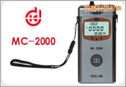 即墨涂層測(cè)厚儀