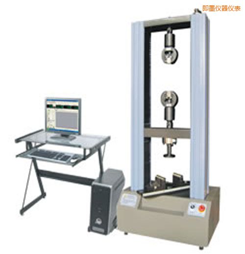 即墨時代WDW系列微機控制電子萬能試驗機(1-2噸)