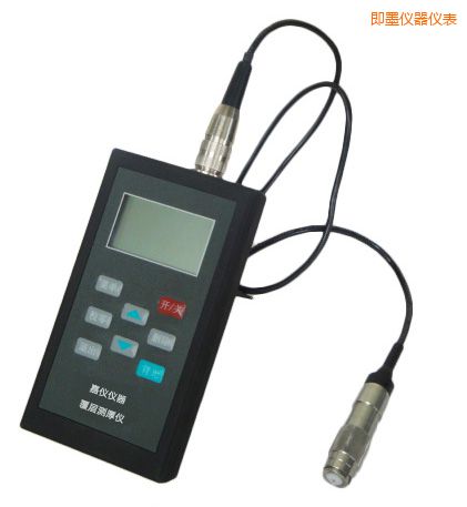即墨涂層測厚儀(磁性+渦流兩用)