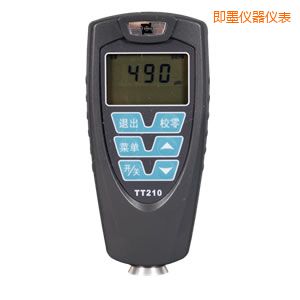 即墨覆層測厚儀