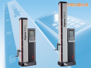 濟(jì)南測(cè)高儀