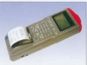 濟南列表式紅外線測溫儀