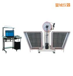 晉城JB-W300A I/C懸臂梁/簡支梁擺錘沖擊試驗機