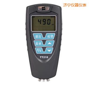 濟(jì)寧覆層測厚儀