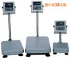 ˮ_Q220kg,20g