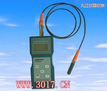 �Ž��F��Ϳ�Ӝy(c��)��x