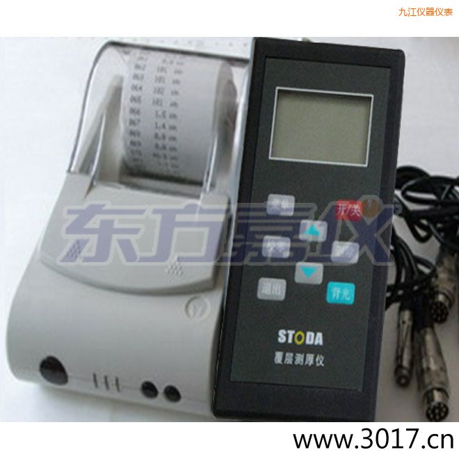 �Ž�STODAͿ�Ӝy(c��)��x