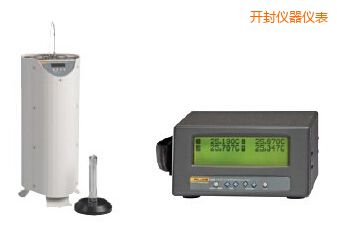 開(kāi)封水三相點(diǎn)系統(tǒng)(配套工業(yè)鉑電阻檢定方案)