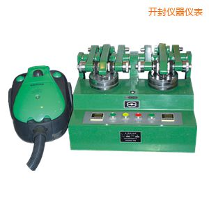 開(kāi)封滾動(dòng)磨損試驗(yàn)機(jī)