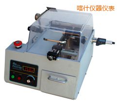 ��ʲ�r�����ܽ����и�C(j��)