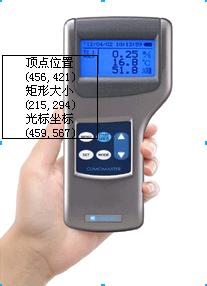 �Rʏ�����ͭh(hu��n)���y(c��)ԇ�x