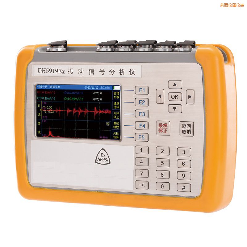 萊西精密診斷儀