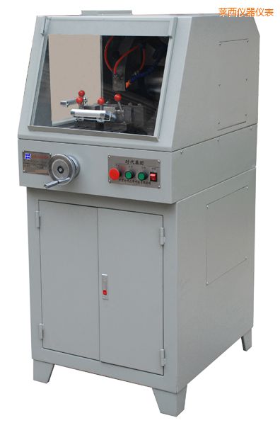 萊西TQG-5(立式)TQG-5A(立式)金相試樣切割機(jī)