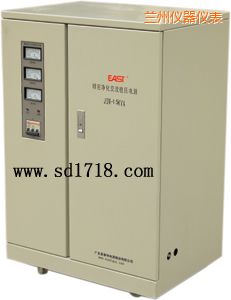 蘭州精密靜化交流穩(wěn)壓電源
