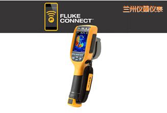 蘭州通用型熱像儀