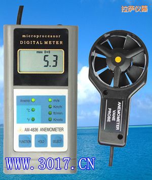 拉薩多功能風(fēng)速表(多功能風(fēng)速儀)