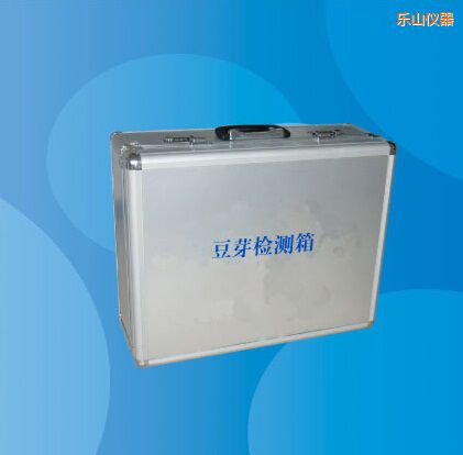 樂山豆芽檢測(cè)箱