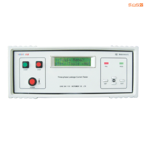 ��ɽй©����yԇ�x