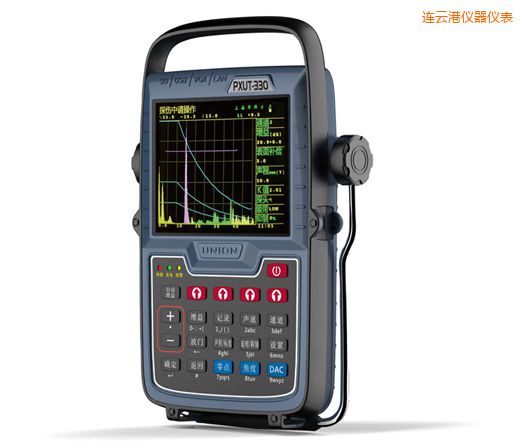 連云港全數字智能超聲波探傷儀