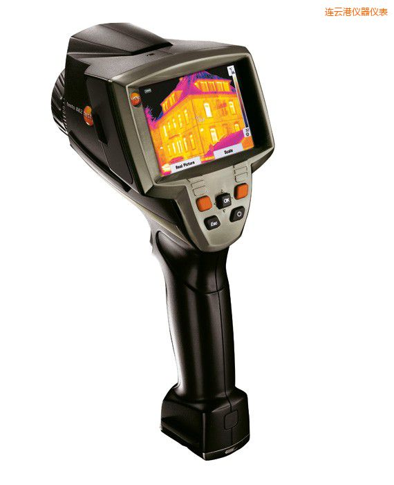 連云港高清晰紅外熱像儀