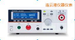 連云港安規(guī)測(cè)試儀