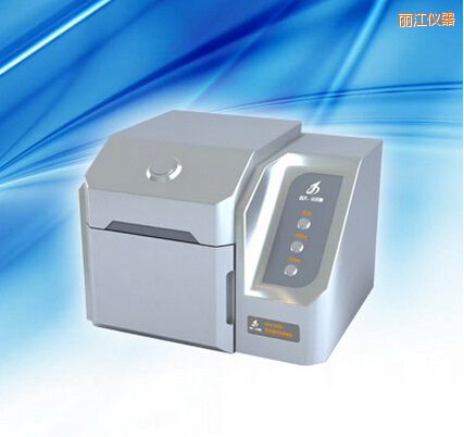 麗江熒光增白劑檢測儀