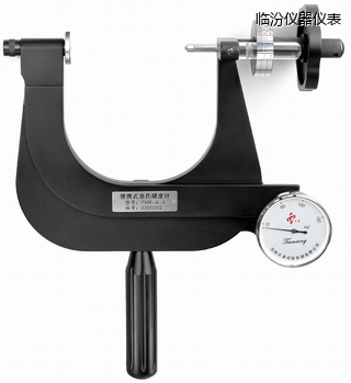 臨汾小型便攜式洛氏硬度計(jì)