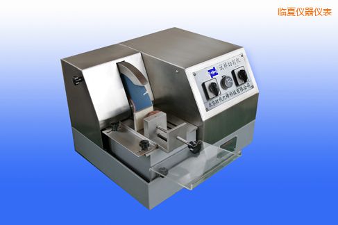 臨夏TQG-2巖相試樣/TQG-3B金相試樣切割機