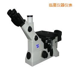 臨夏時代倒置金相顯微鏡