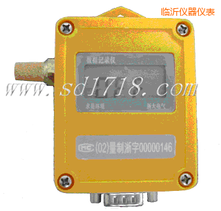 臨沂濕度記錄儀