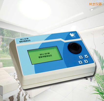 林芝壁紙甲醛測(cè)定儀