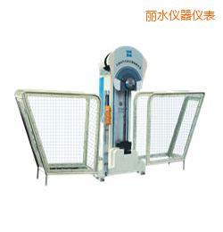 麗水時代擺錘沖擊試驗機