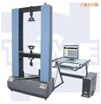 ���Pˮ΢�C�������ʽ�����ԇ�C