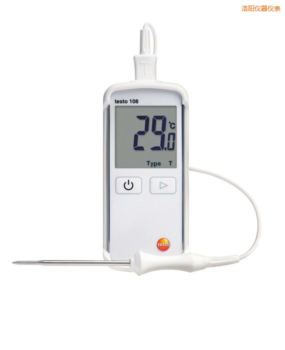 洛陽防水型食品溫度儀