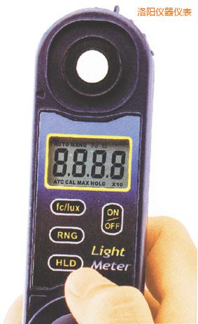 洛陽照度計