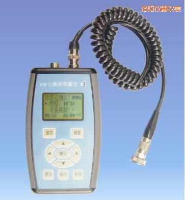 洛陽振動(dòng)測(cè)量儀