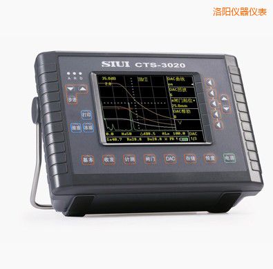 洛陽數(shù)字超聲探傷儀