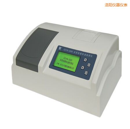 洛陽全自動(dòng)多功能甲醛·氨測(cè)定儀