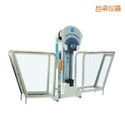 呂梁時代半自動金屬擺錘沖擊試驗機(jī)