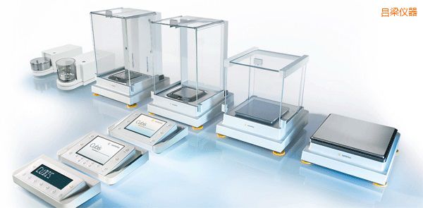 呂梁高端天平,0.01-0.1mg,120-320g