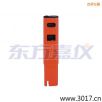 늌(do)Pʽy(c)ԇx,̖(ho):115,Ʒ:(gu)JENCO